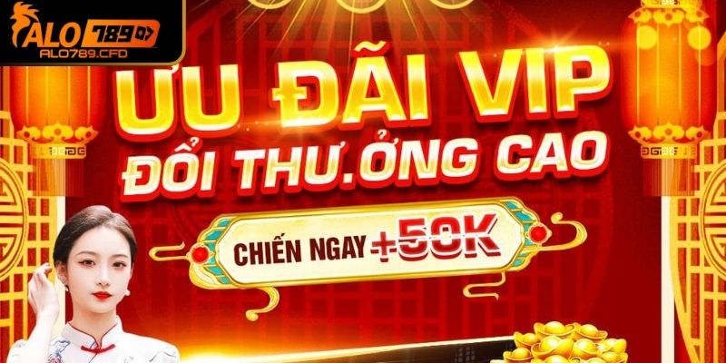 Khuyến mãi thu hút số đông cược thủ lui tới